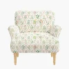 Bristol Armchair